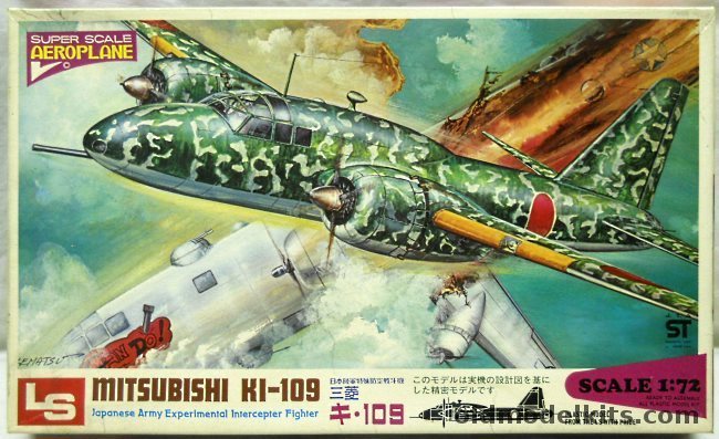 LS 1/72 Mitsubishi Ki-109 Army Experimental Interceptor Fighter, 3 plastic model kit